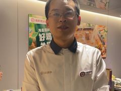 -海底捞火锅(高新活力汇店)