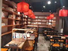 大堂-和府捞面(东直门银座店)