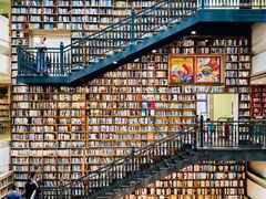 -阅读家(南海天河城店)