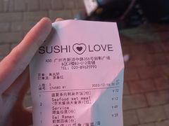 -Sushi Love 创意寿司(丽影广场店)