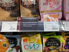 -Olé精品超市(重庆观音桥店)