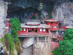 -东南悬空寺方广岩