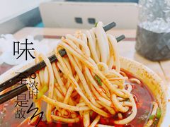 -清真·马安军辣子牛肉面