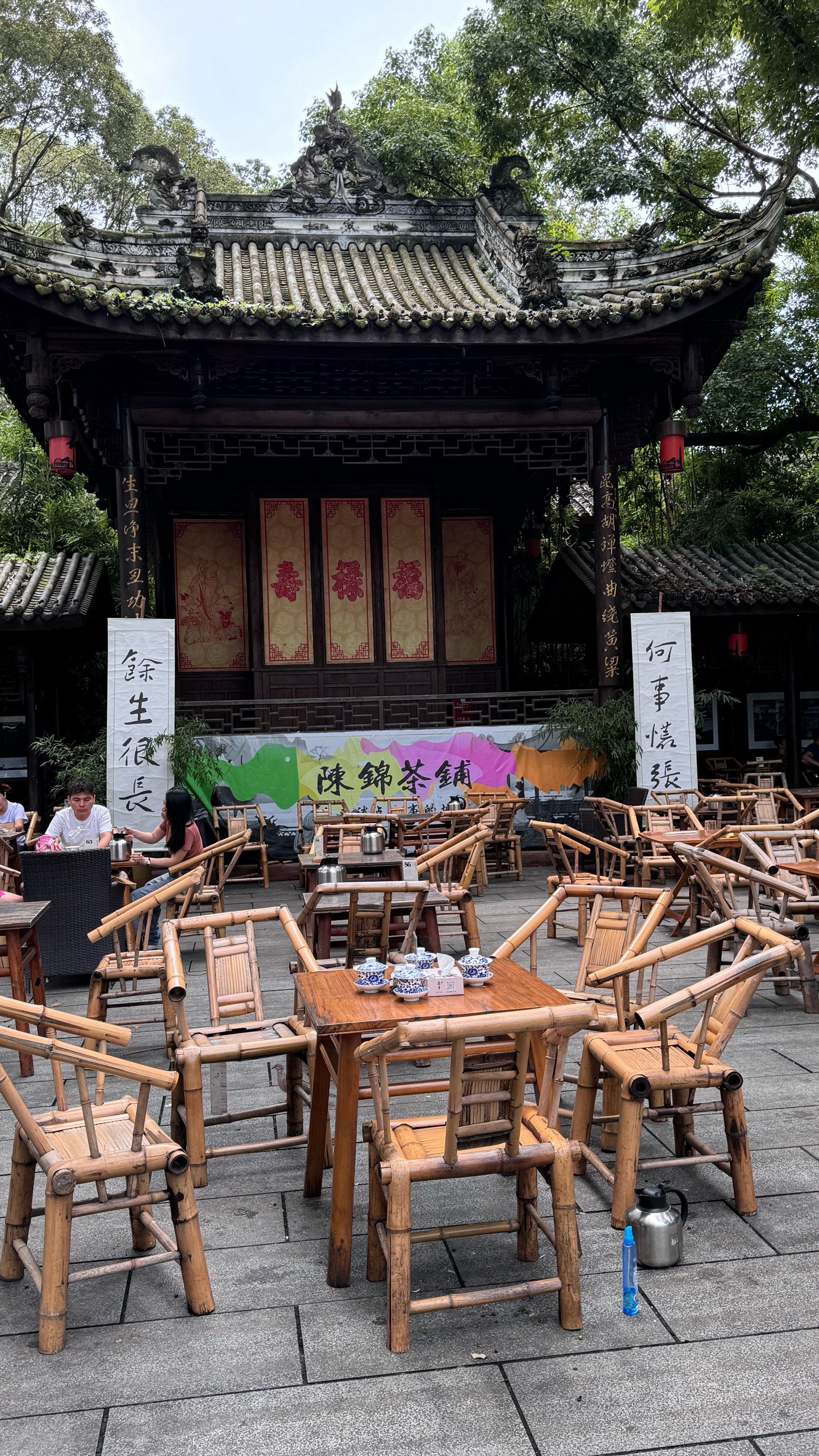 历史悠久的茶馆新体验