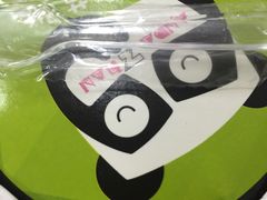 -六时安·熊猫张甜品店(东关街店)