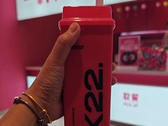 -K22.酸奶草莓(烟台芝罘店)