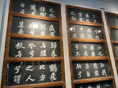 -东坡赤壁风景名胜区