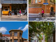 -乔家栅(襄阳南路店)