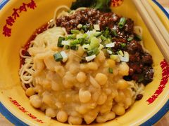 招牌豌杂面-十八梯邓凳面(大坪正街店)
