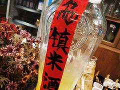 -乌记大厨餐厅