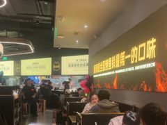 -烤匠麻辣烤鱼(万象城店)