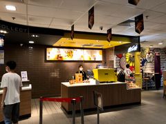-麦当劳(广州新港东路第二分店)