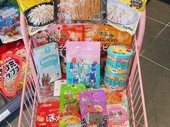 -萌兽医馆·眼科·异宠专科(三里屯店)