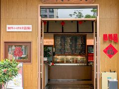 -衡地道·三菜一汤(汉溪长隆店)