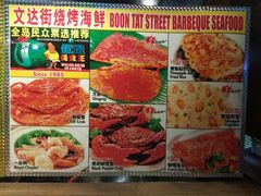 -牛车水美食街