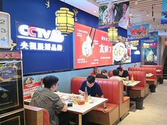 -渔家风味·鲅鱼水饺·央视展播·海鲜天津菜(开发区店)