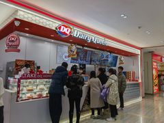 -DQ·蛋糕·冰淇淋(新世纪6F店)