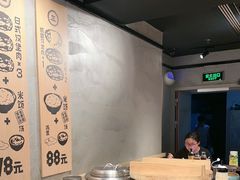 -肉肉大米(德基广场店)