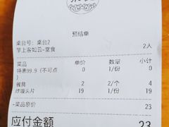 -张记焖窑·十五年专注焖烤(雍和宫店)