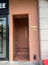 -TIME SPA科技美肤机构