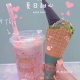 表面上是雪糕，实际上是快乐探索仪🌍