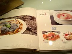 菜单-九妙坊(牡丹园店)