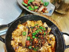 -郑件洋芋饭庄