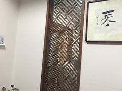 -秦汉胡同书法古筝围棋国画书院(宝地分馆)