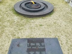 -雨花台烈士纪念馆