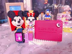 -玲婧胡同·生日蛋糕·餐厅(嘉里城店)