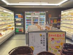 -野妹火锅(南园店)
