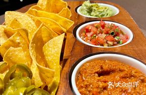 Mexican Crispy Tortilla Trio