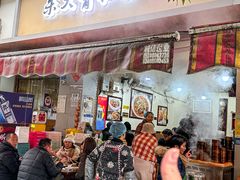 -朱大嘴肥肠血旺(福字街店)