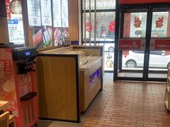 -彤德莱火锅(果园路店)