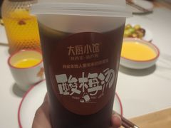 -大厨小馆(华阳城店)