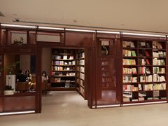 -二酉书店TOYOU BOOKS