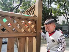-蒙蒙狮蒙台梭利儿童之家