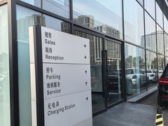 -奔驰北京鹏龙星徽(西大望路店)