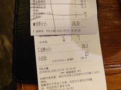 -吃饭皇帝大土家民族菜(正大广场店)