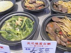 -桂园白粥·潮汕老味道