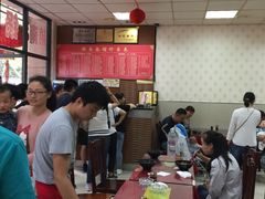 大堂-镇南锅盖面馆(解放路店)