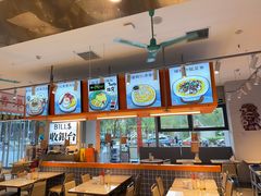 -岁宝Shirble plaza(景田店)