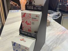 -CoCo都可(新太阳宫店)
