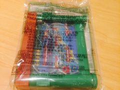 -麦当劳(天塔道店)