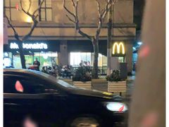 -麦当劳(静安寺店)