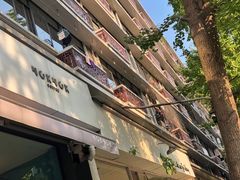 -NokNok Coffee(宽窄巷子店)