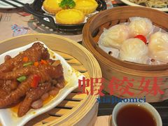 -虾饺妹·粤式手工点心(水荫路店)