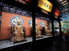 -开封府
