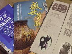 -上海博物馆(人民广场馆)