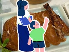 -天和晟烤鸭店(世纪坛店)